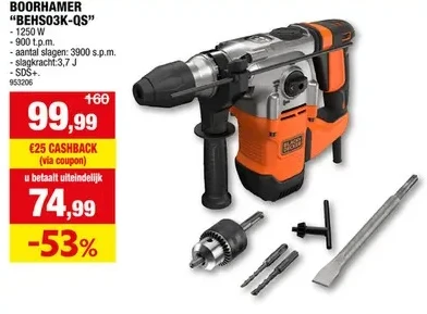 BOORHAMER "BEHSO3K-QS"