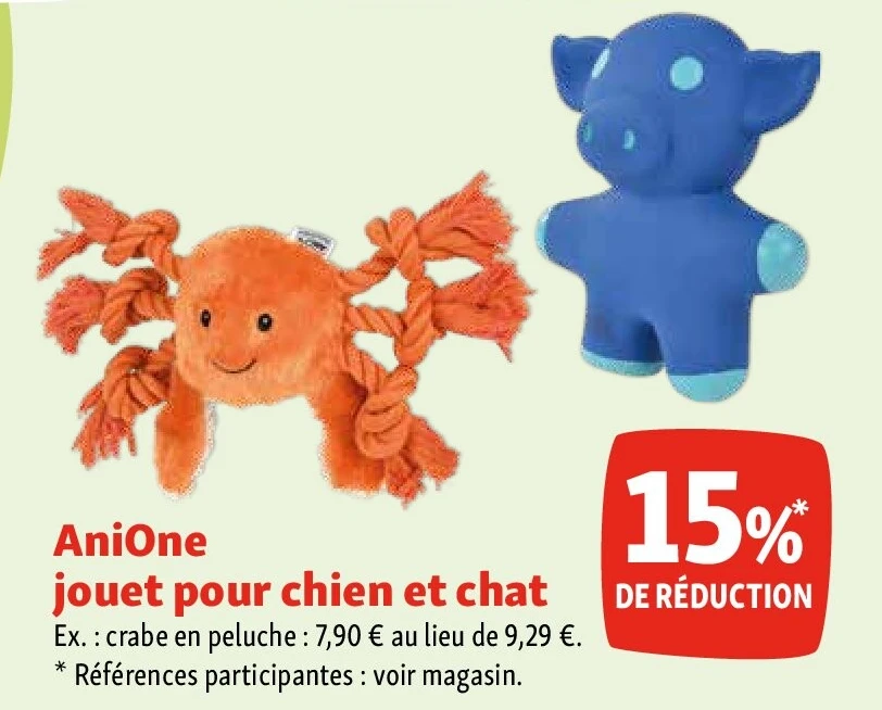 AniOne jouet pour chien et chat