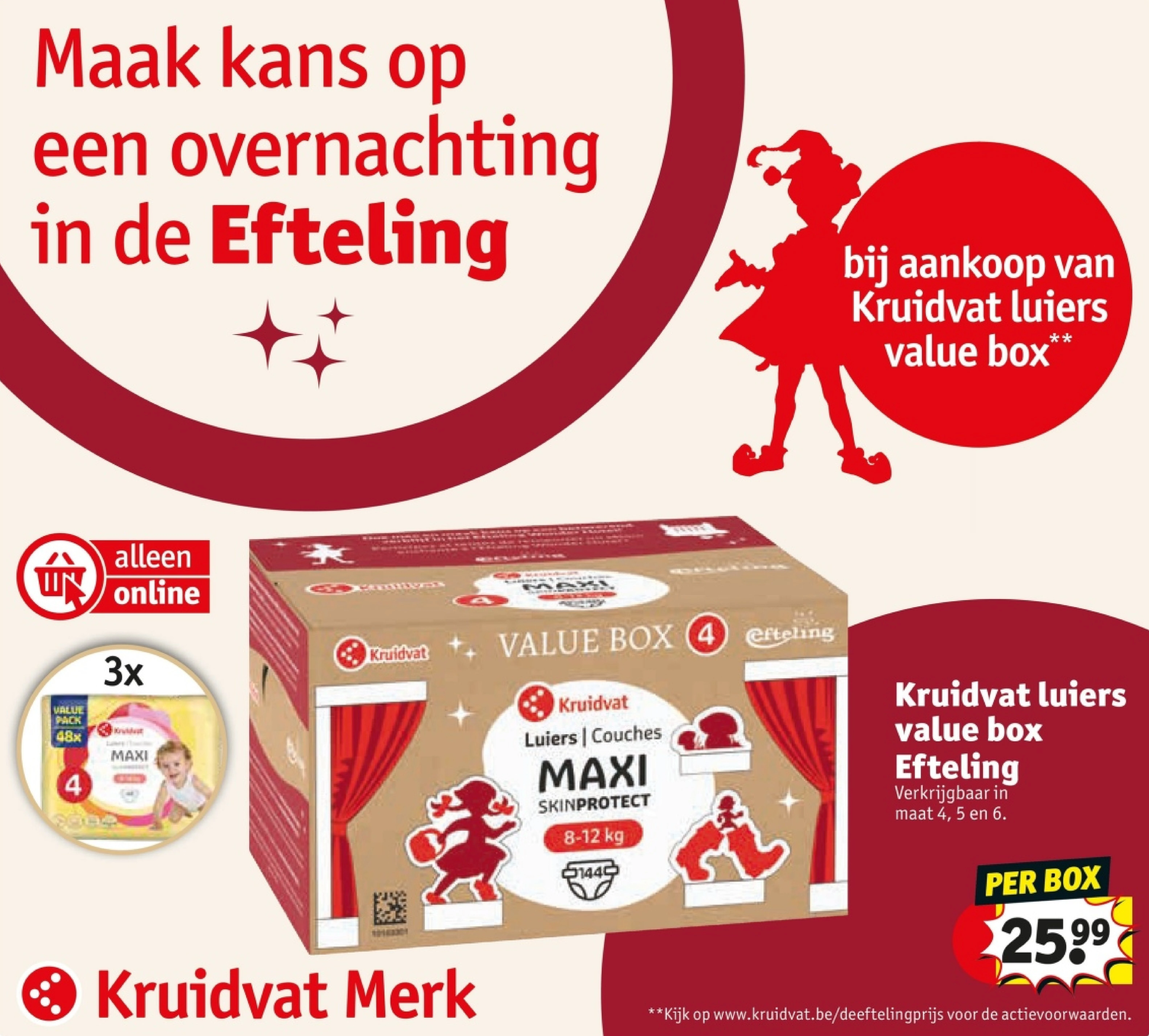 Kruidvat luiers value box Efteling