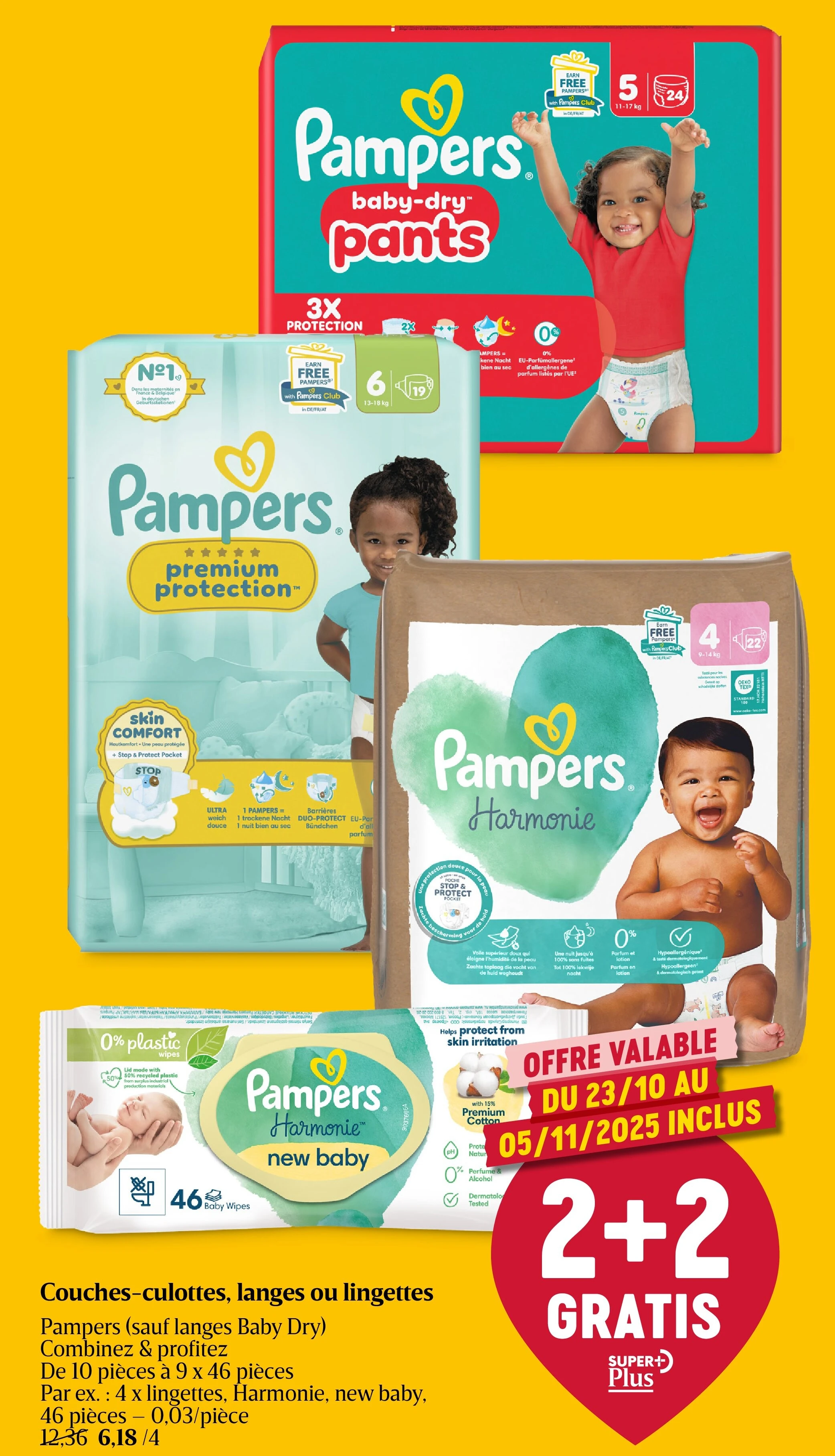 Couches-culottes, langes ou lingettes