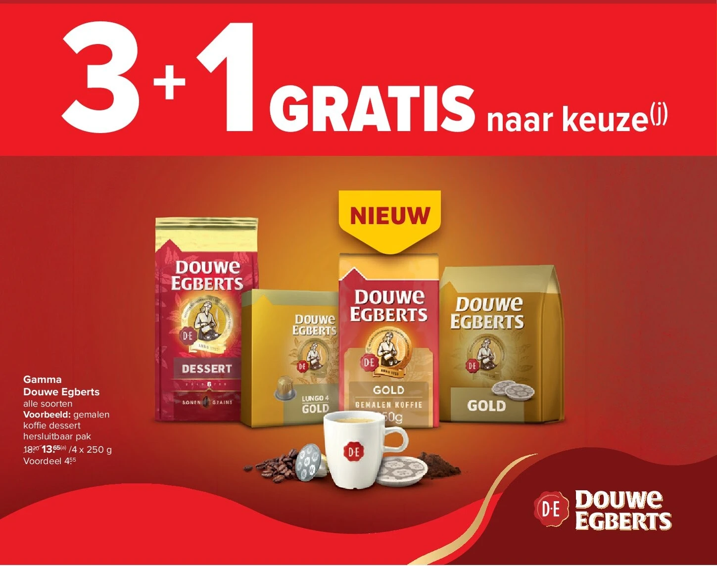 Gamma Douwe Egberts