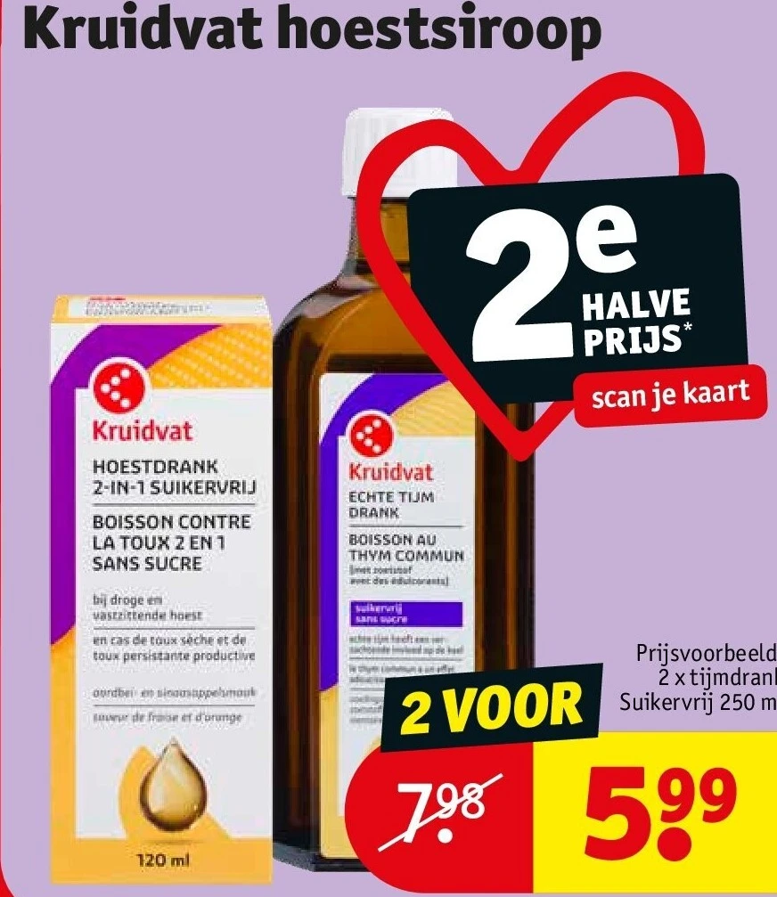 Kruidvat hoestsiroop