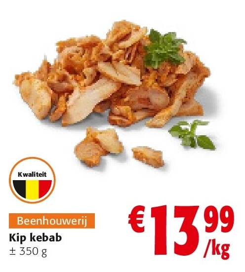 Kip kebab