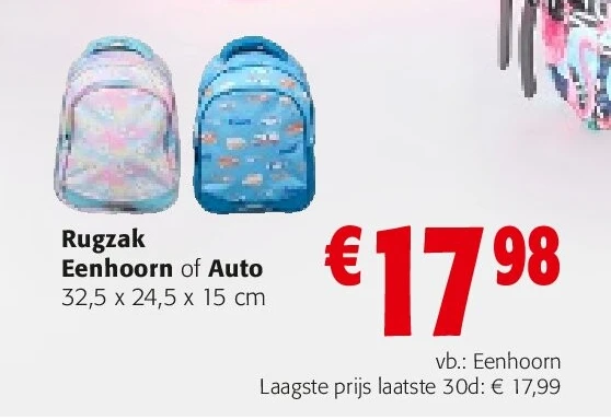 Rugzak Eenhoorn of Auto 32,5 x 24,5 x 15 cm