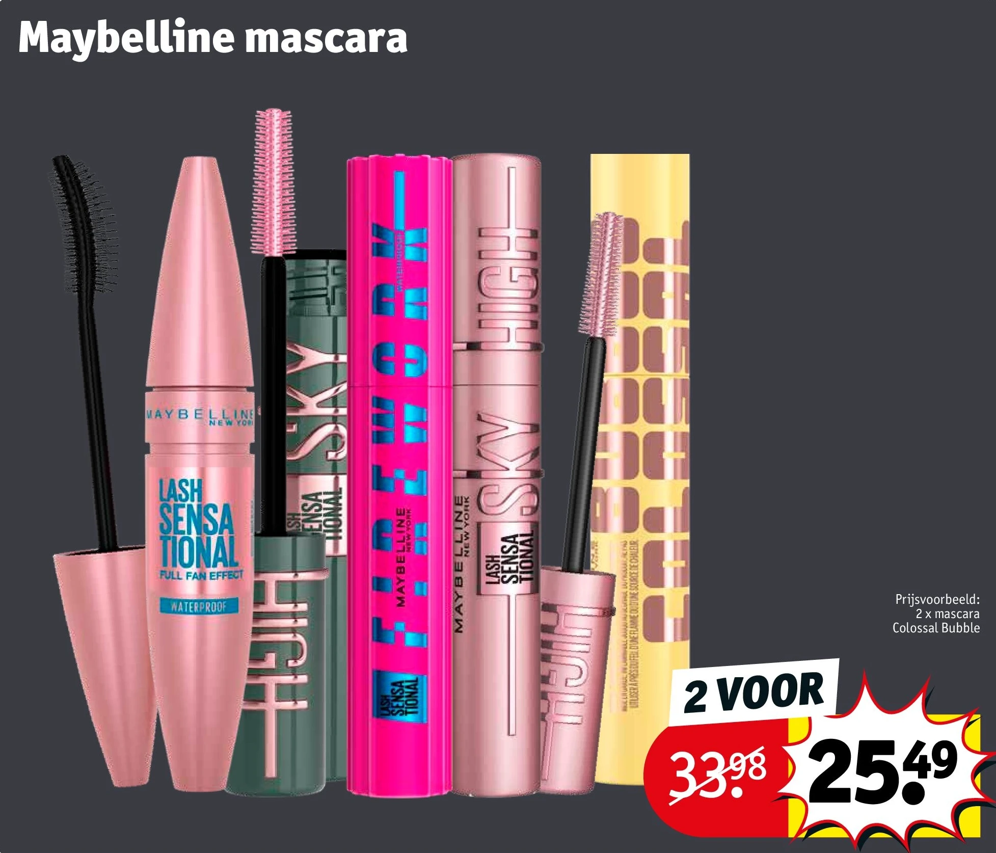 Maybelline mascara