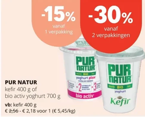 PUR NATUR