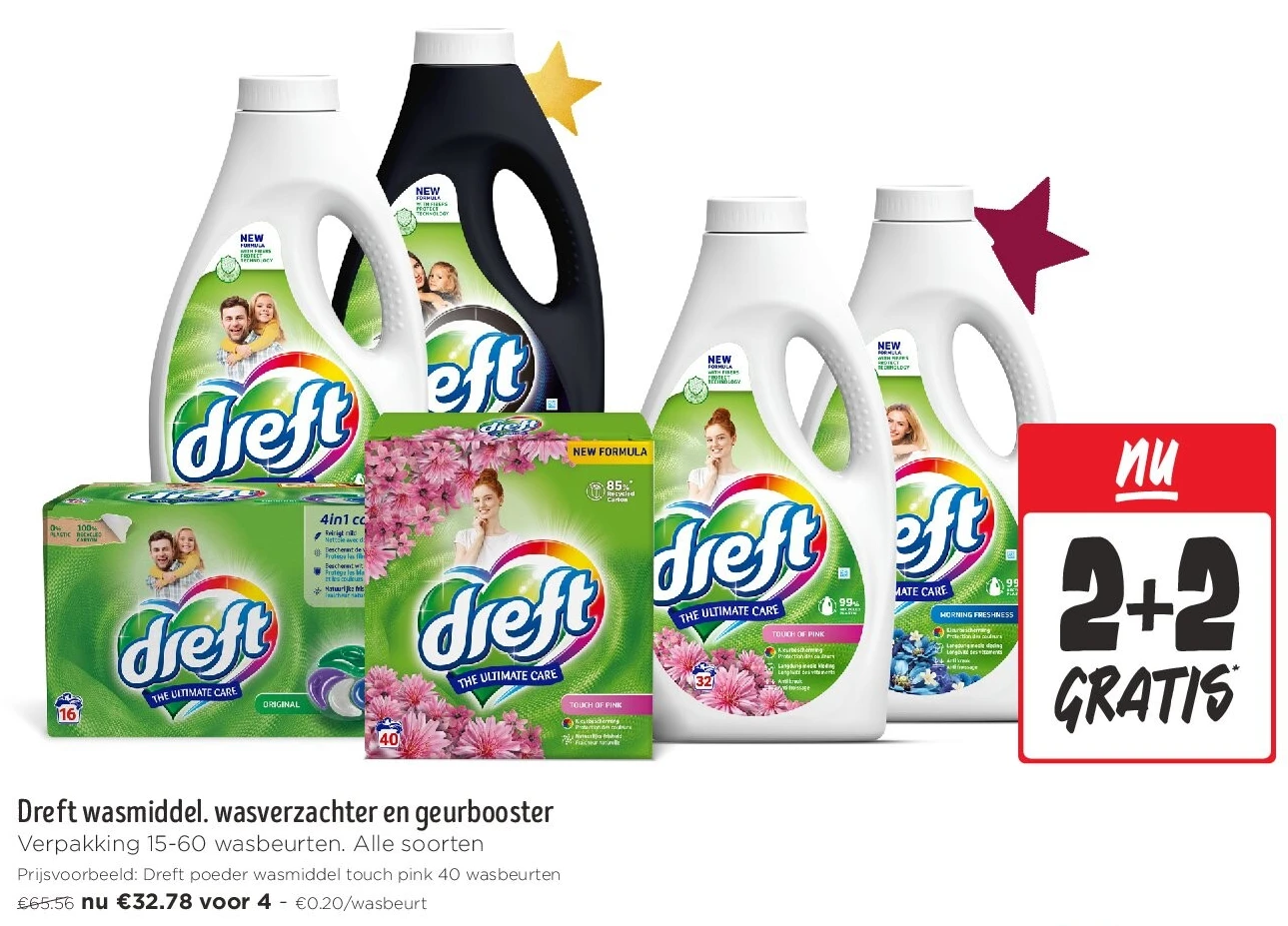 Dreft wasmiddel. wasverzachter en geurbooster