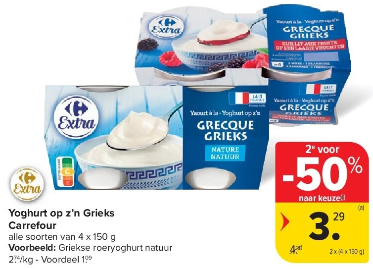 Yoghurt op z’n Grieks Carrefour