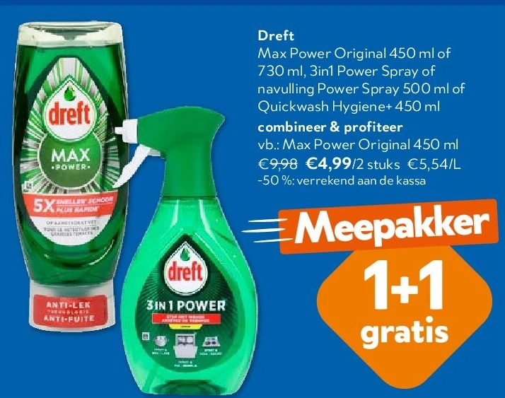 Dreft Max Power Original 450 ml