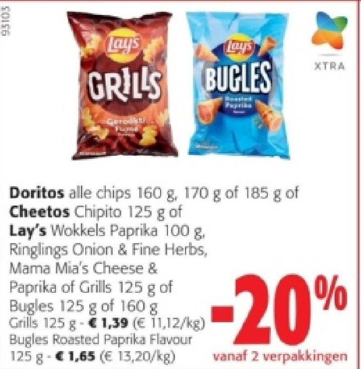 Bugles Roasted Paprika Flavour 125 g