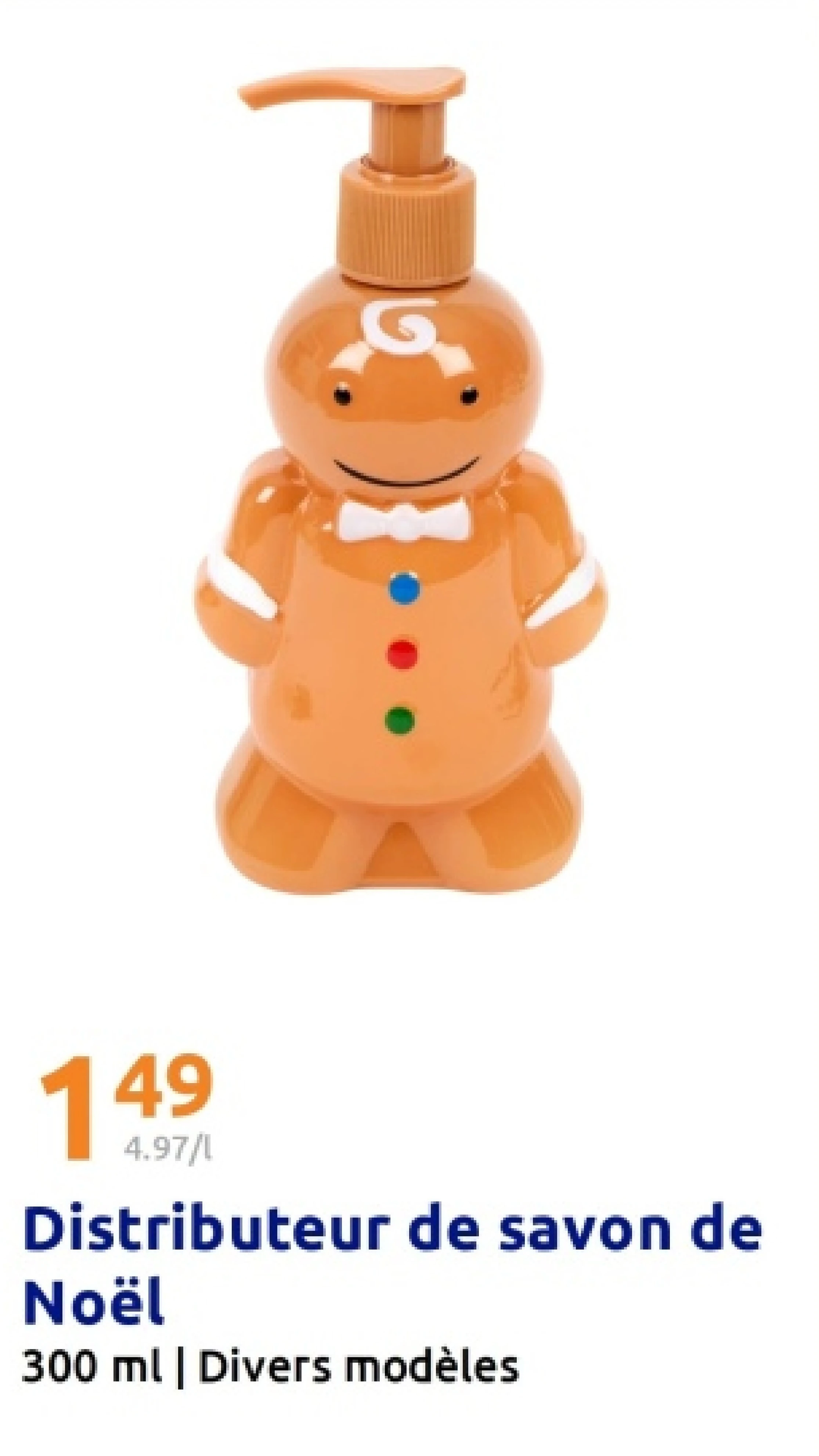 Distributeur de savon de Noël