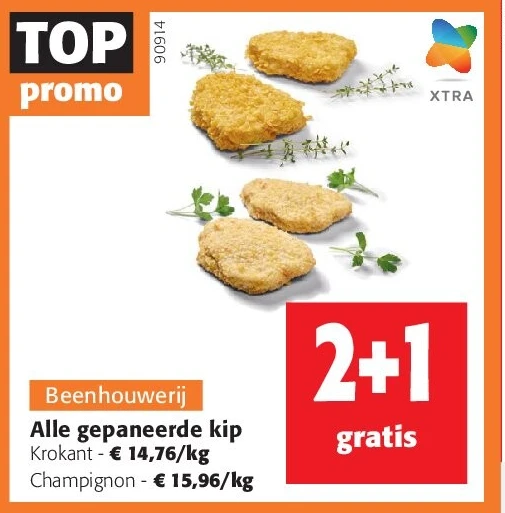 Alle gepaneerde kip Krokant