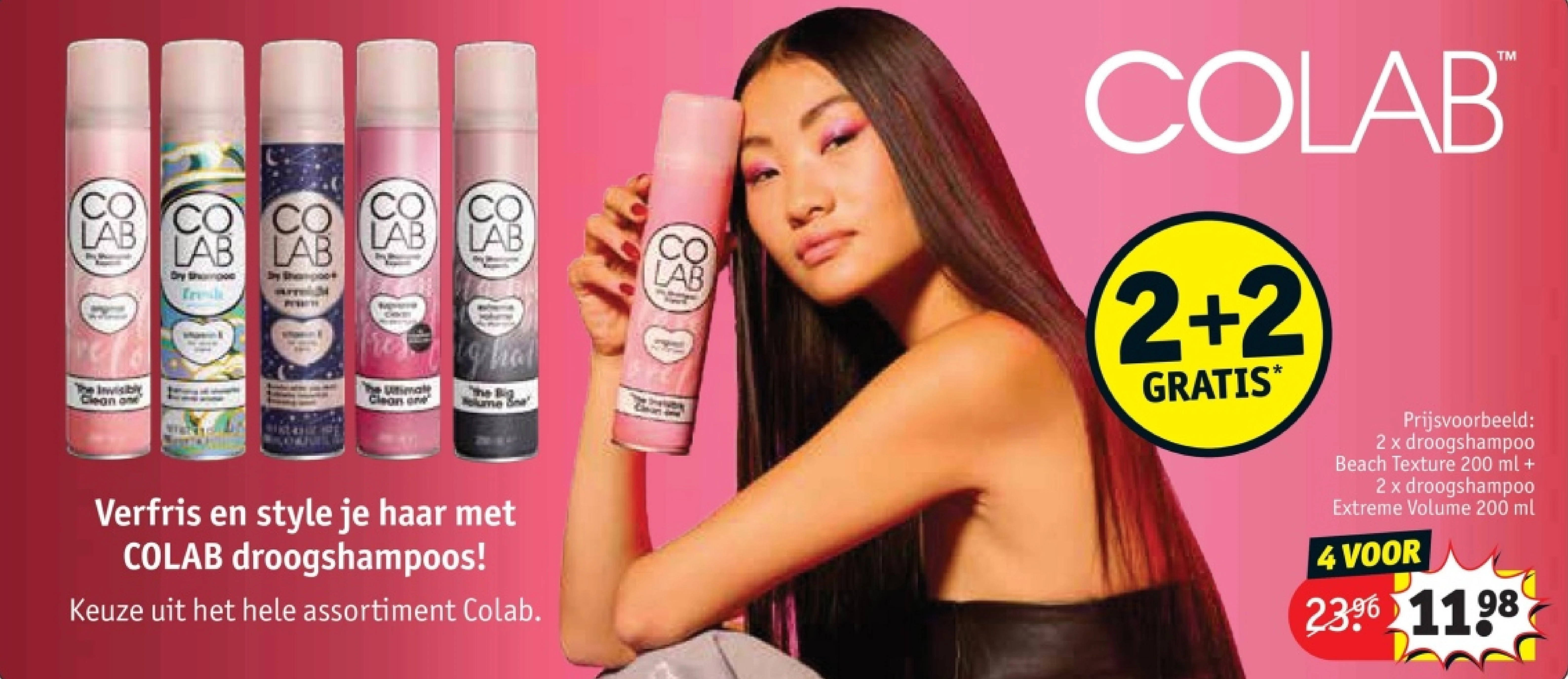 2 x droogshampoo Beach Texture 200 ml + 2 x droogshampoo Extreme Volume 200 ml