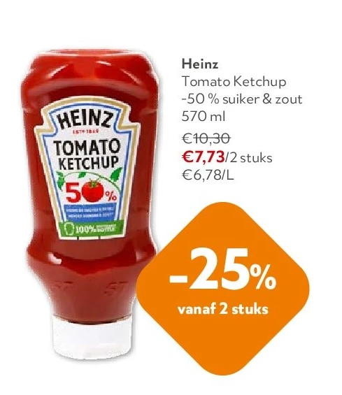 Heinz Tomato Ketchup -50 % suiker & zout 570 ml