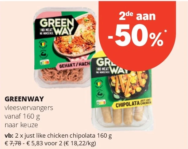 GREENWAY just like chicken chipolata 160 g