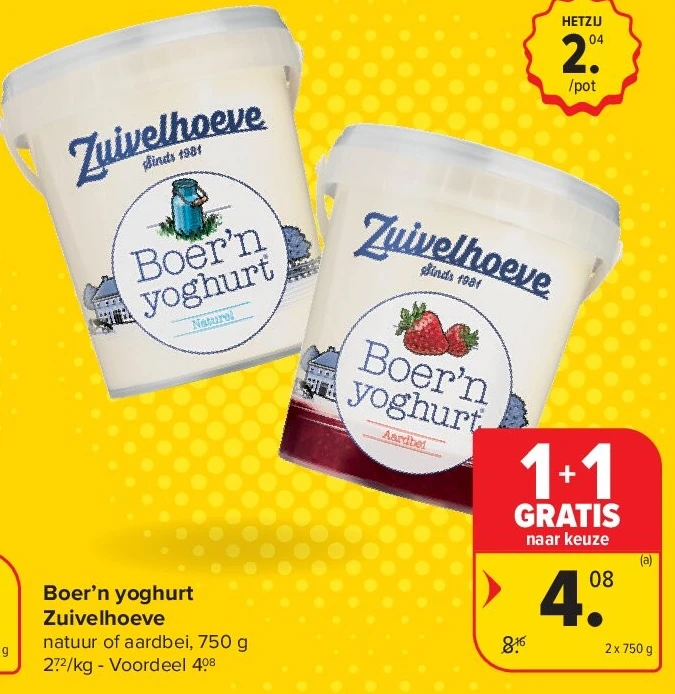 Boer’n yoghurt Zuivelhoeve