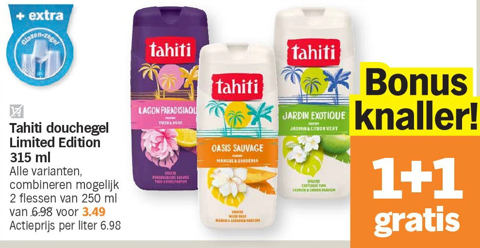 Tahiti douchegel Limited Edition 315 ml