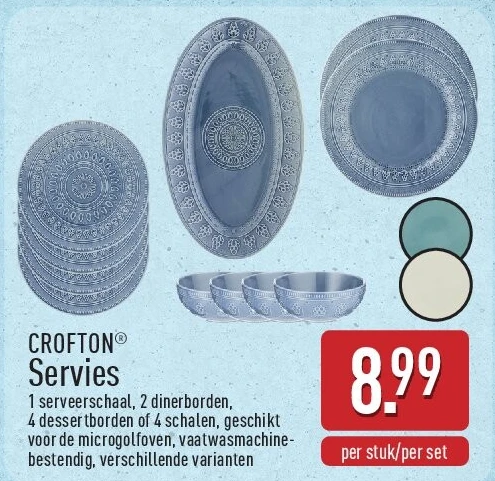 Servies