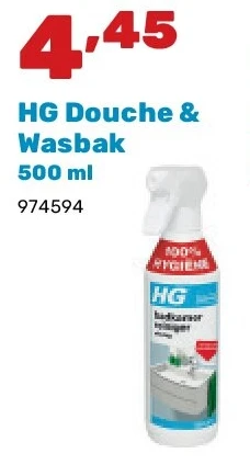HG Douche & Wasbak 500 ml