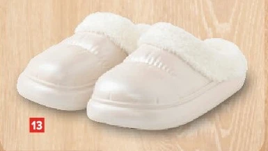Glanzende slippers voor dames