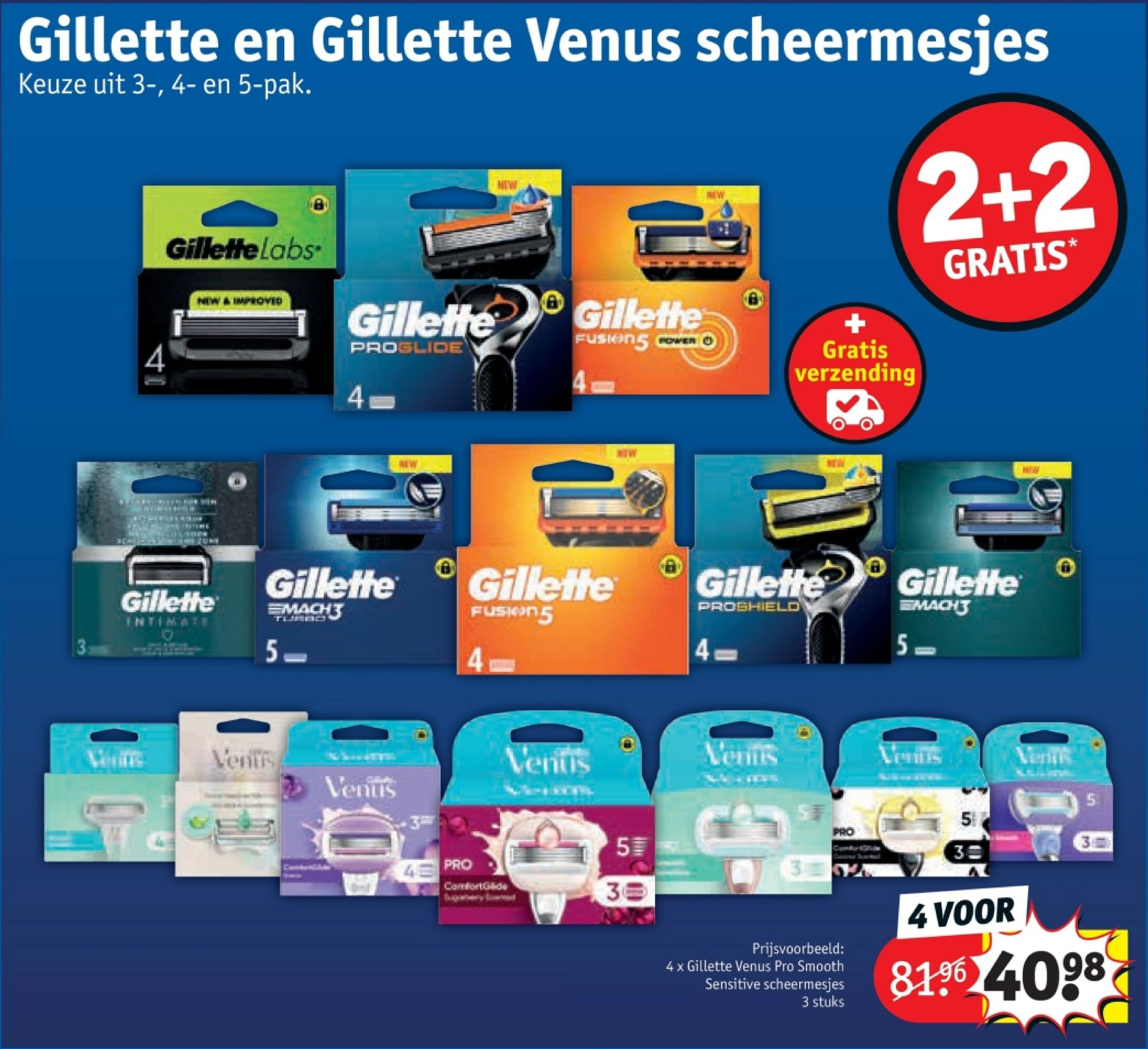4 x Gillette Venus Pro Smooth Sensitive scheermesjes 3 stuks