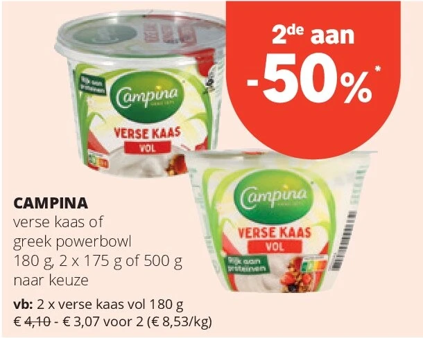 CAMPINA verse kaas vol 180 g