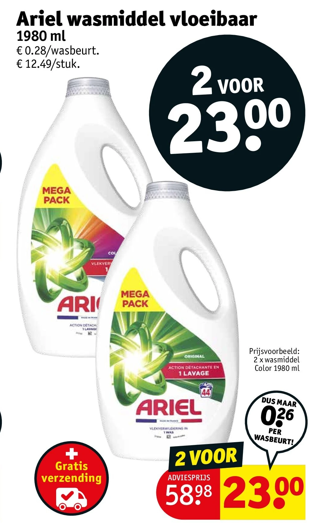 Ariel wasmiddel vloeibaar