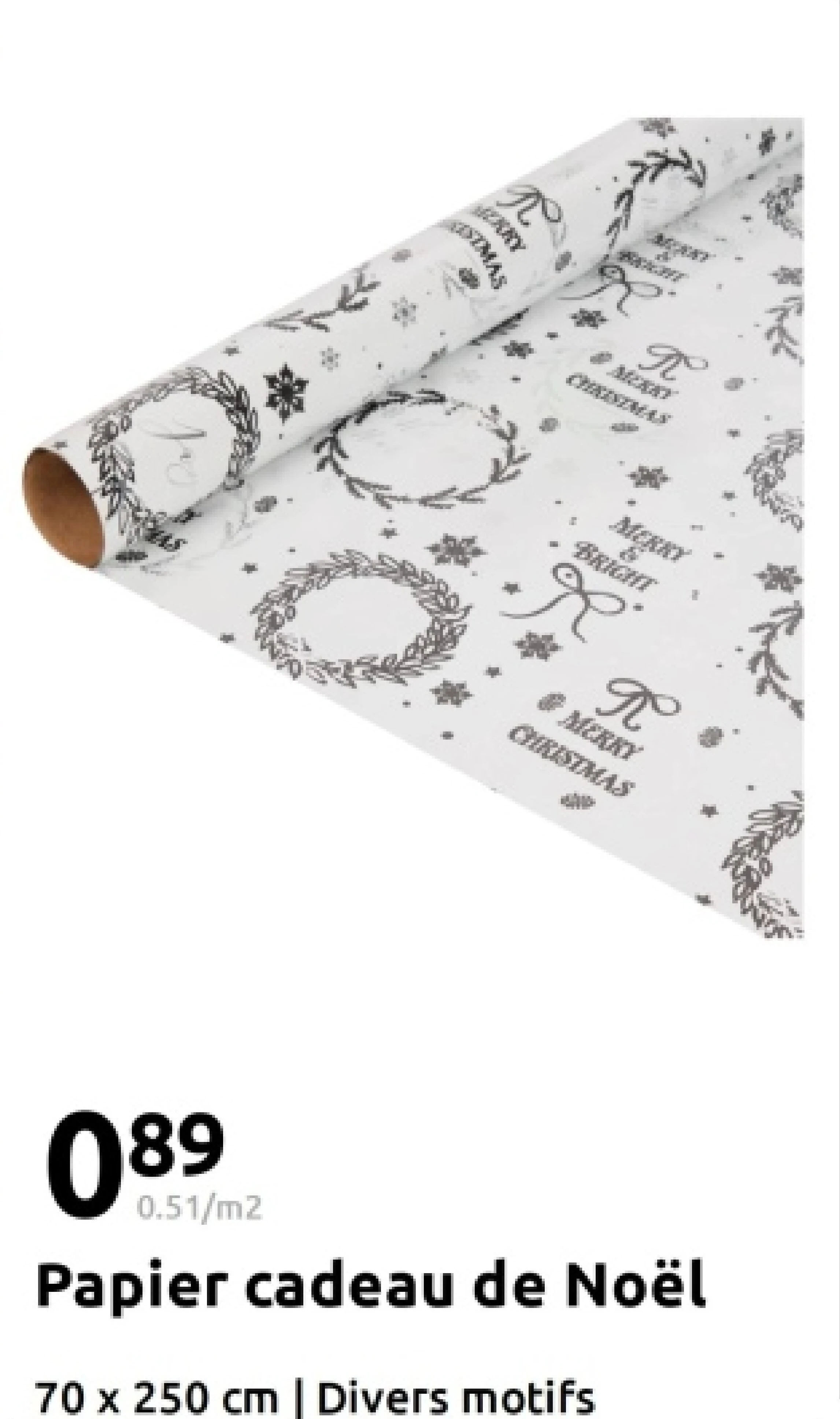 Papier cadeau de Noël