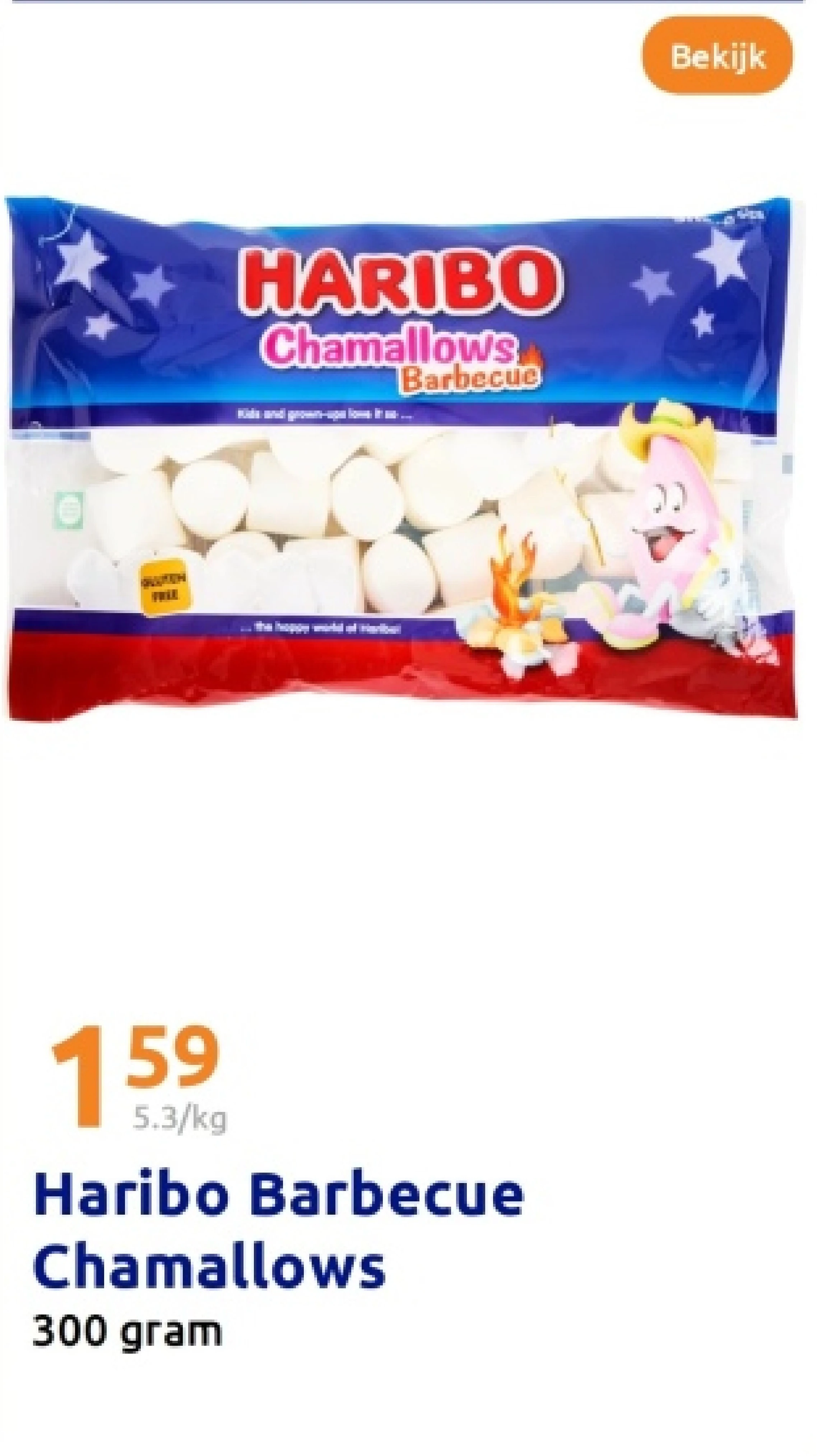 Haribo Barbecue Chamallows