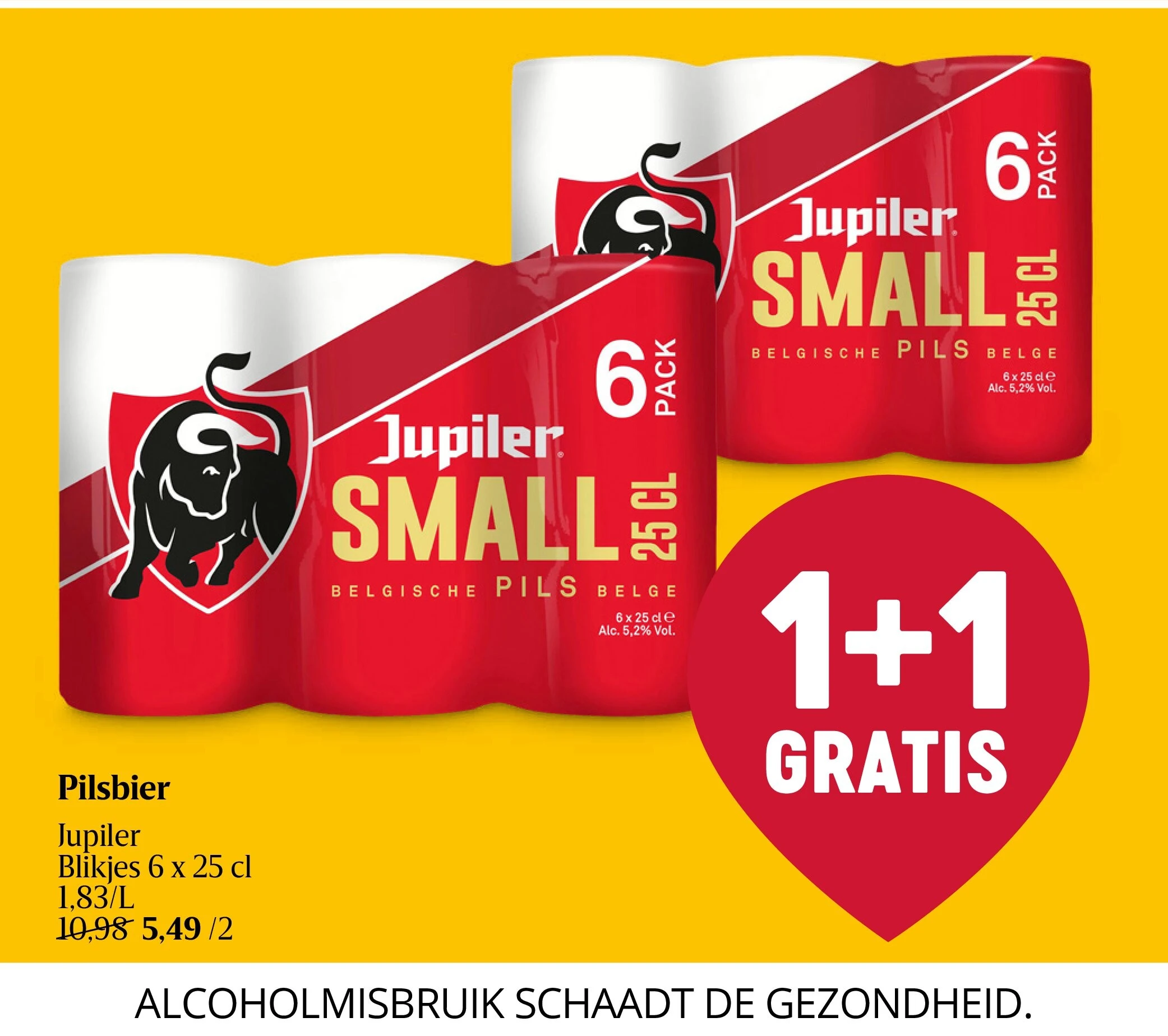 Pilsbier