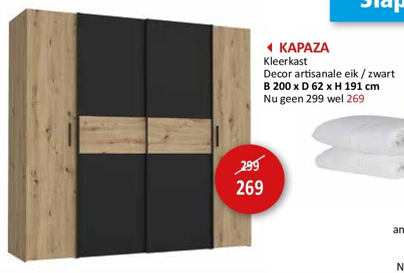 KAPAZA