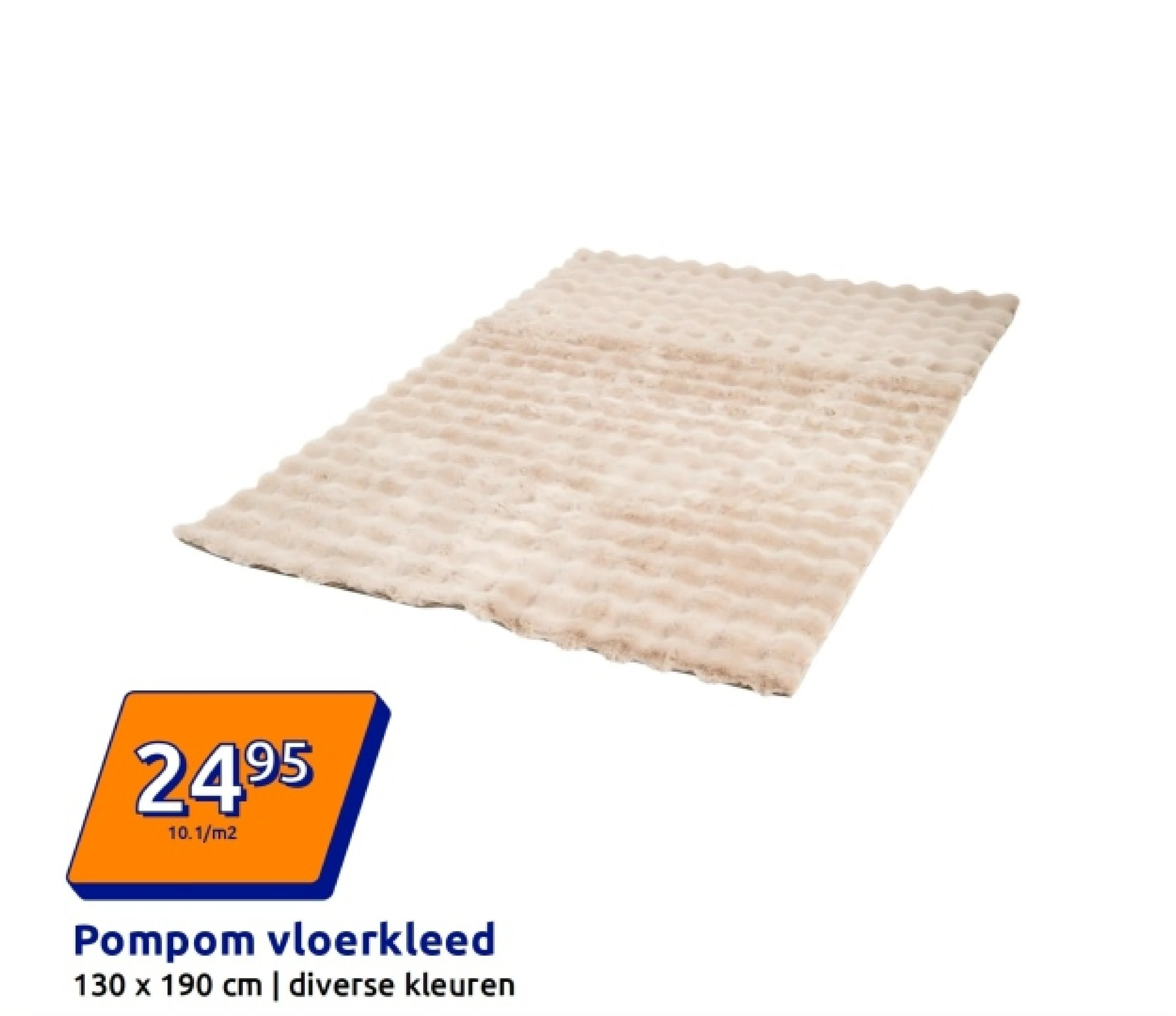 Pompom vloerkleed