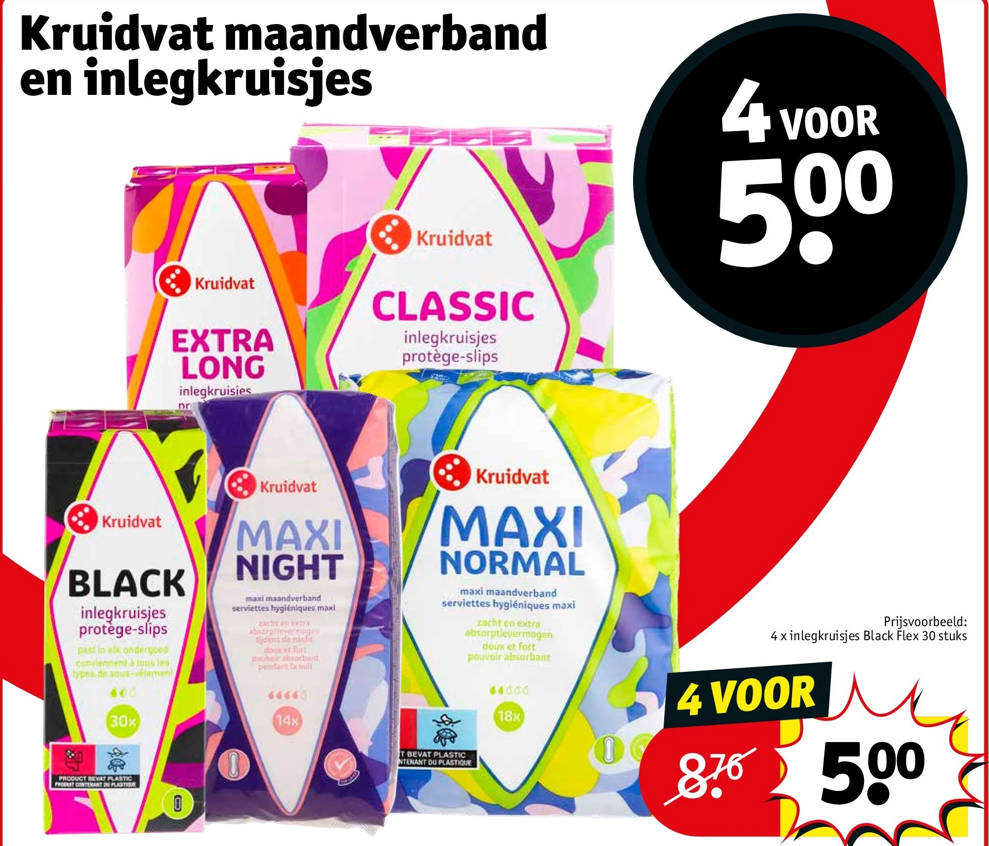 Kruidvat maandverband en inlegkruisjes