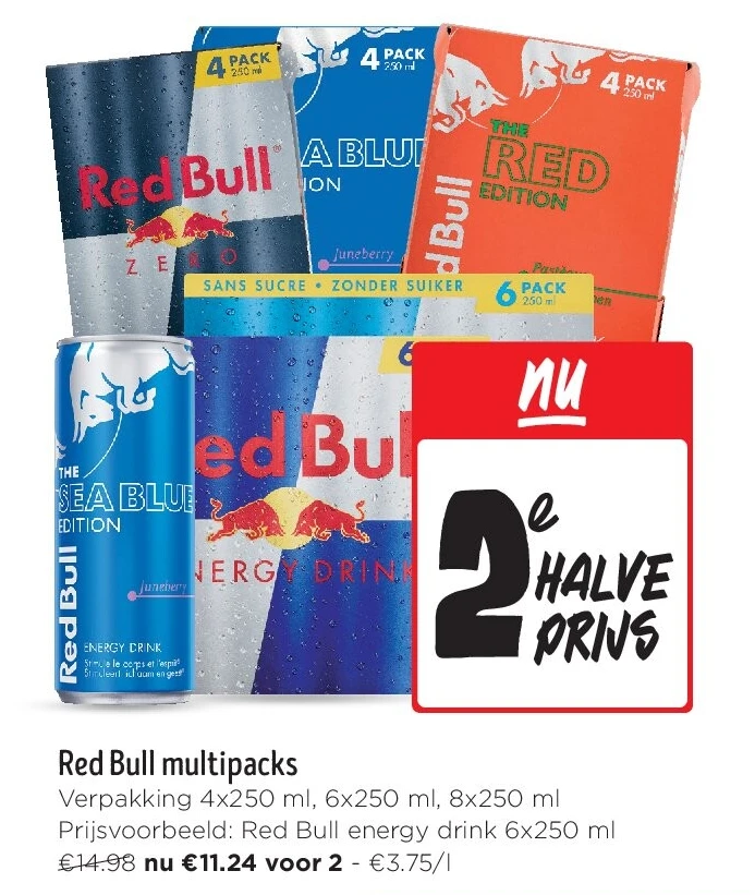 Red Bull multipacks