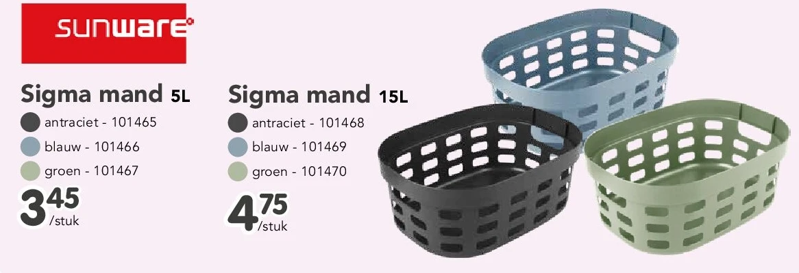 Sigma mand 5L
