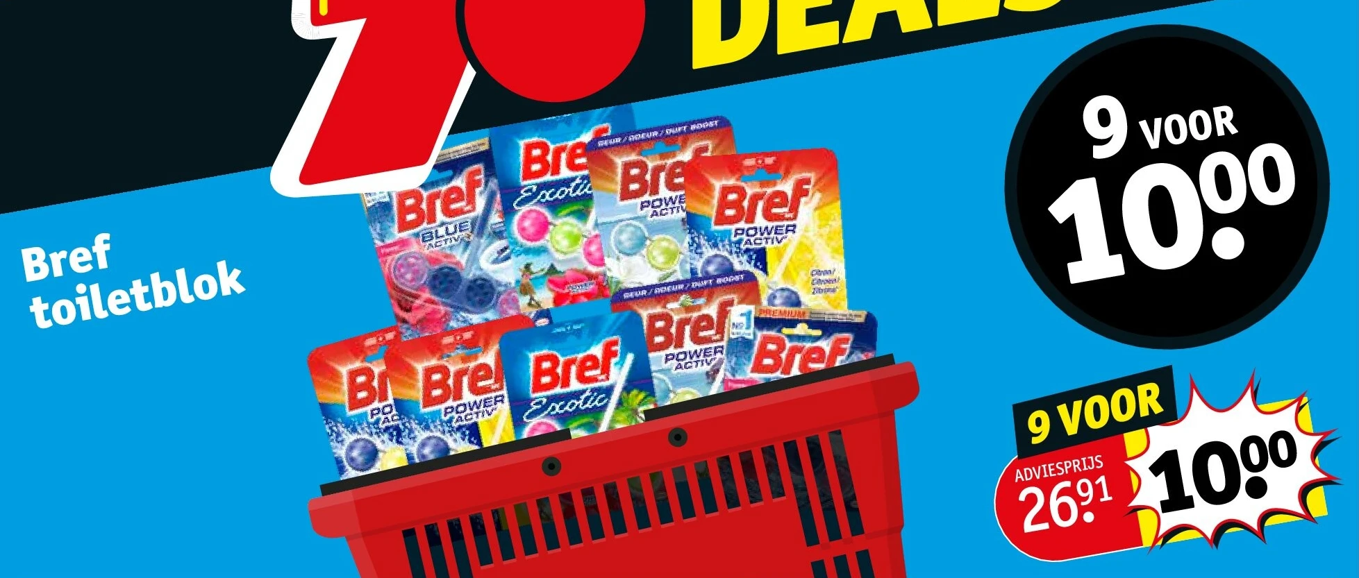 Bref toiletblok