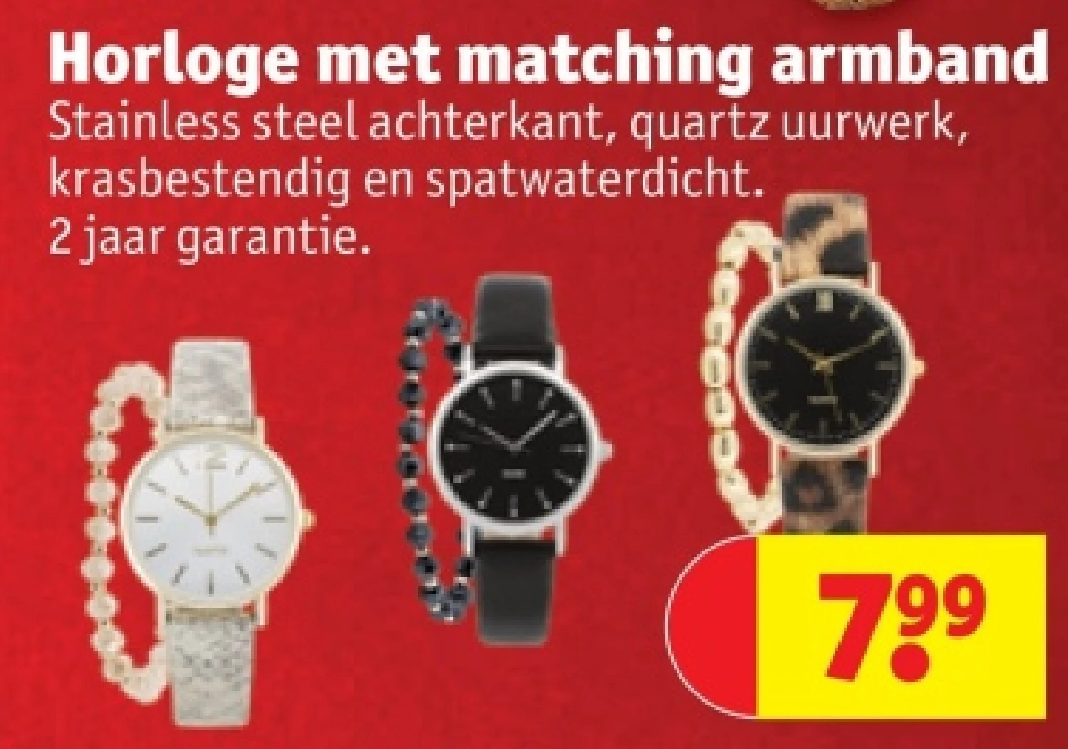 Horloge met matching armband