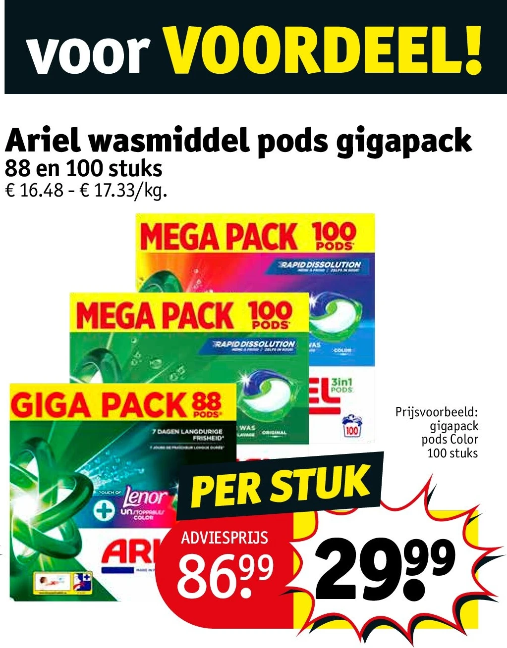 Ariel wasmiddel pods gigapack