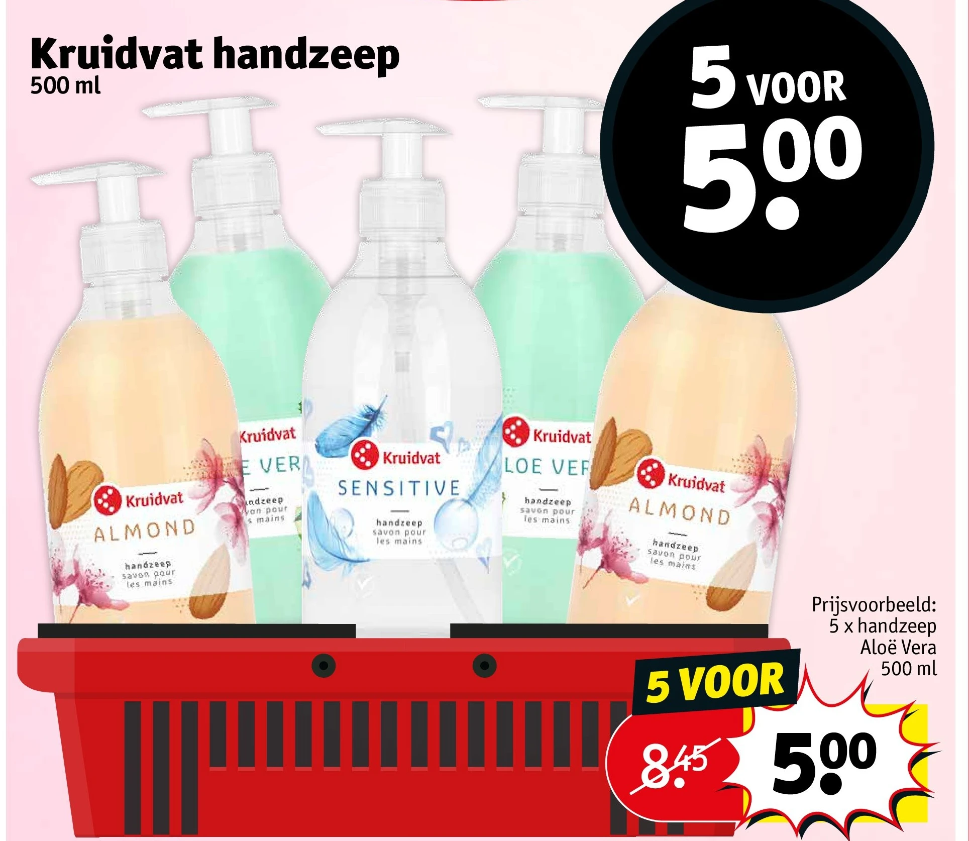 Kruidvat handzeep