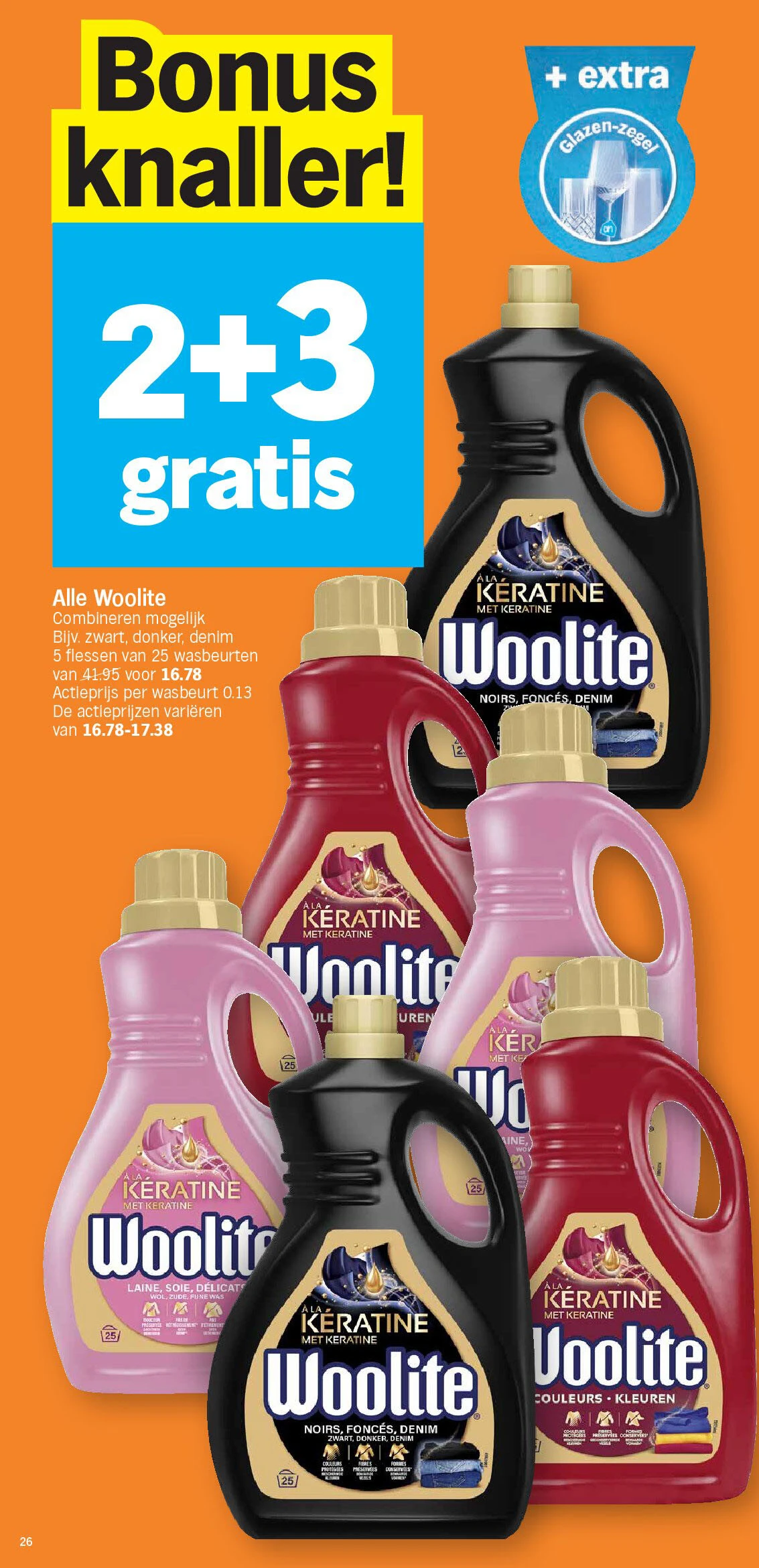 Alle Woolite
