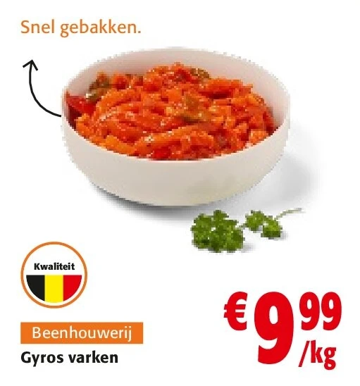 Gyros varken