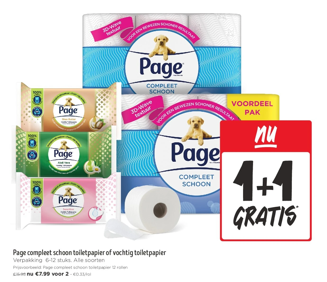 Page compleet schoon toiletpapier of vochtig toiletpapier