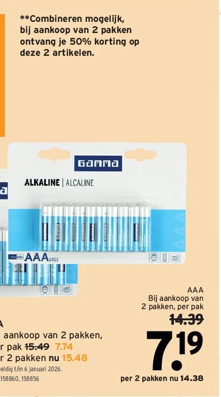 GAMMA alkaline batterijen AAA