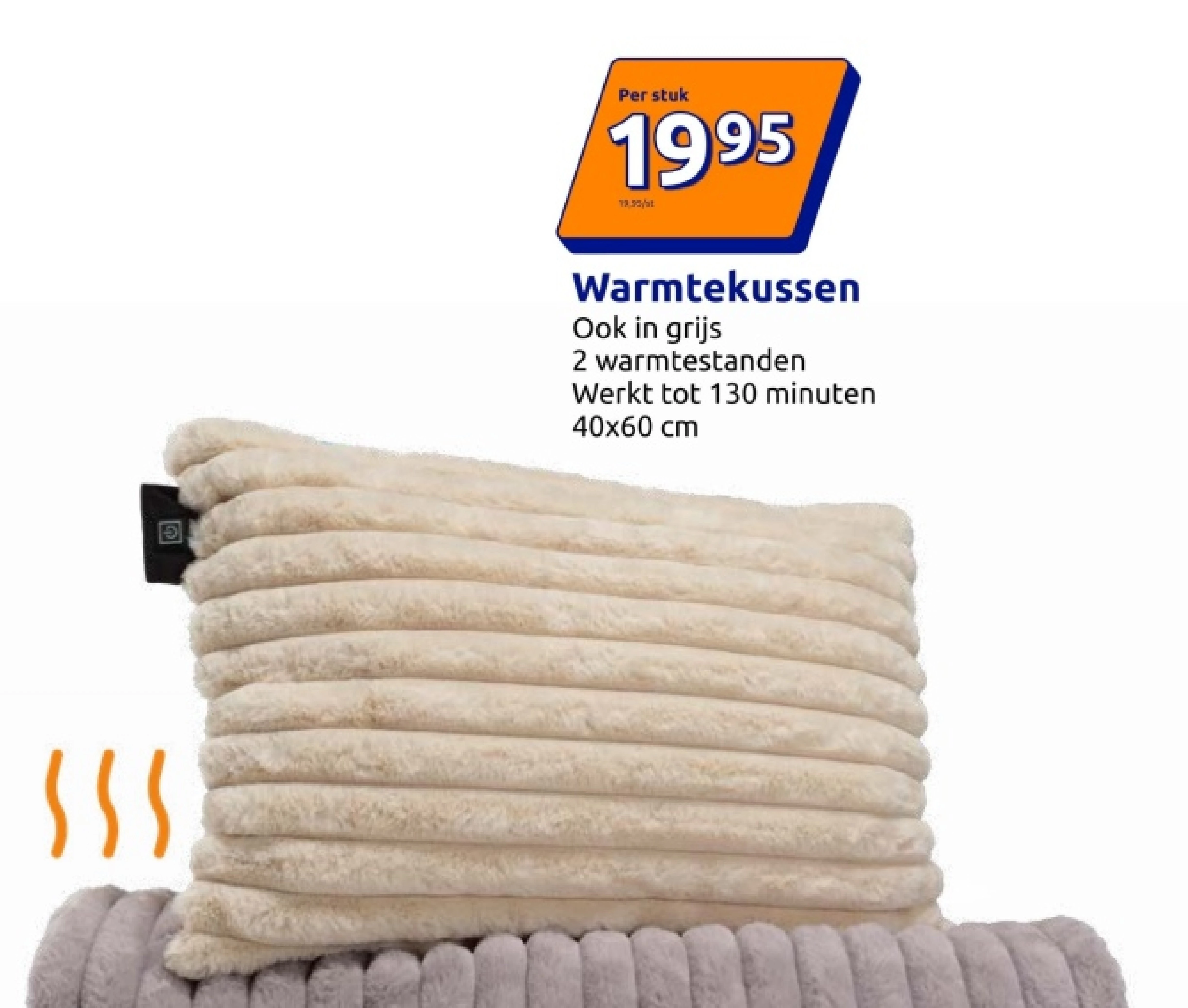 Warmtekussen
