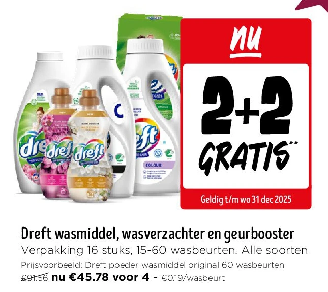 Dreft wasmiddel, wasverzachter en geurbooster