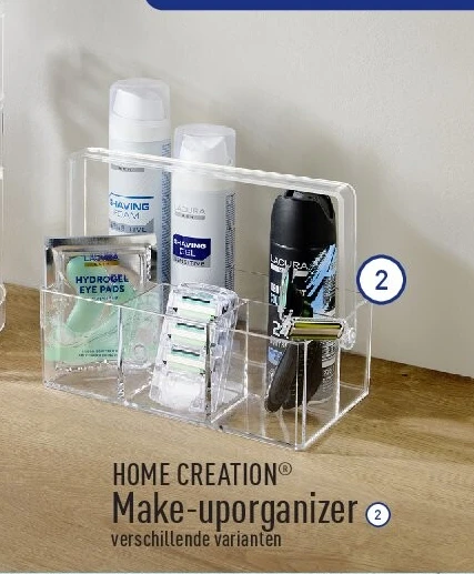 Make-uporganizer