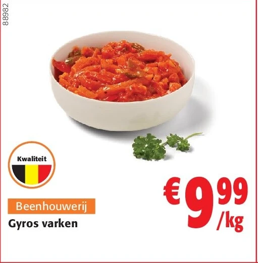 Gyros varken