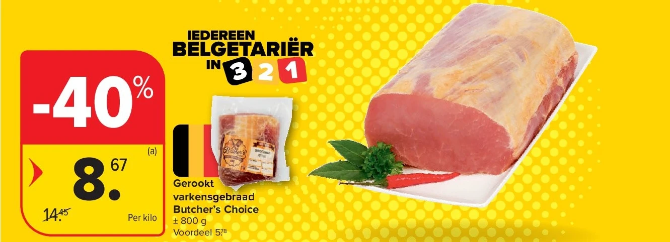 Gerookt varkensgebraad Butcher’s Choice