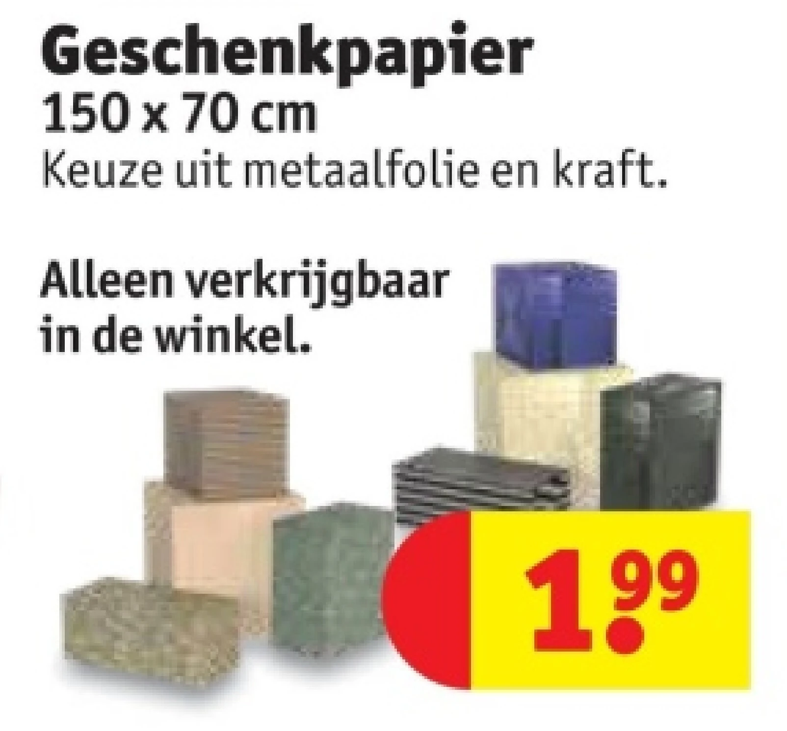 Geschenkpapier