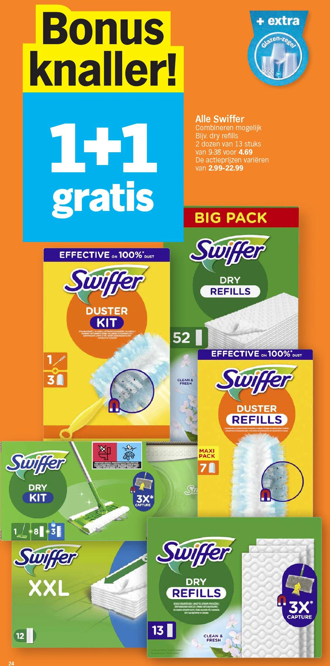 Alle Swiffer